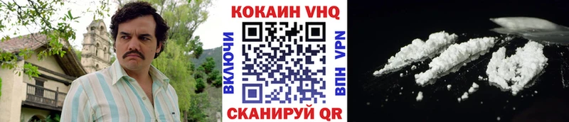 Виды наркотиков купить Сертолово MEGA маркетплейс  Конопля  Кокаин  Меф  ГАШИШ 