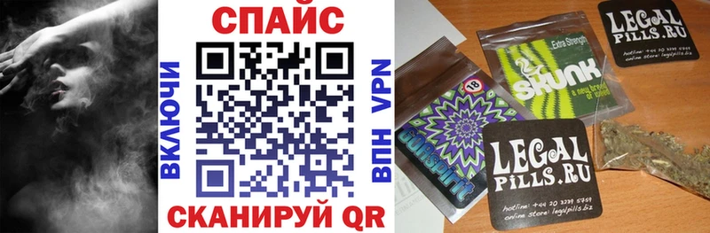 БУТИРАТ оксибутират  цена   Сертолово 