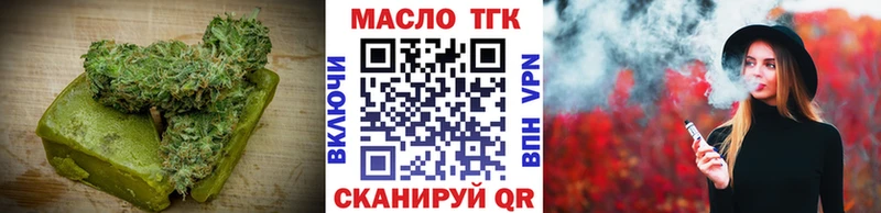 мега   Сертолово  Cannafood марихуана 