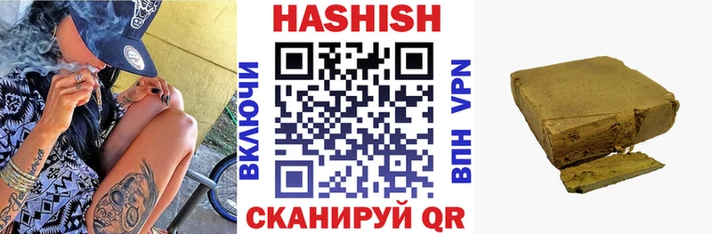 где можно купить   Сертолово  ГАШ убойный 