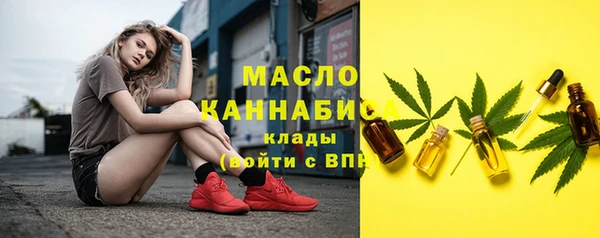 кокс Покров