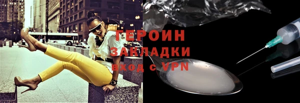 кокс Покров