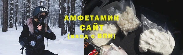 хмурый Покачи