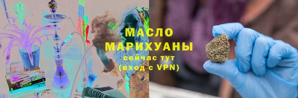 хмурый Покачи