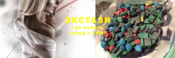 кокаин Аркадак