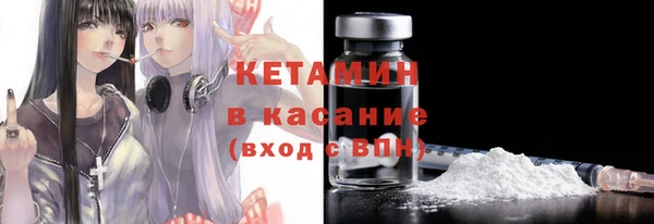 кокс Покров