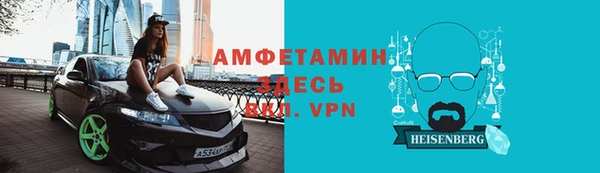 мдпв Бугульма