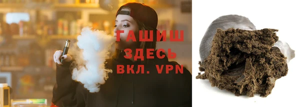 кокс Покров