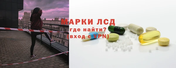 хмурый Покачи