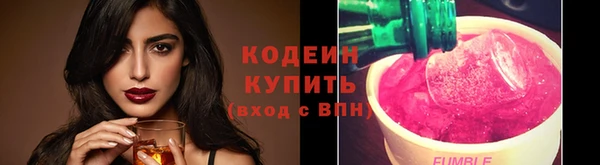 сатива Покровск