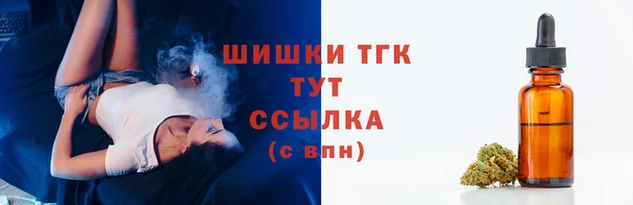 молекула духа Тольятти