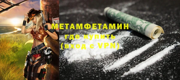 хмурый Покачи