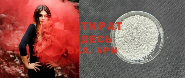 кокс Покров