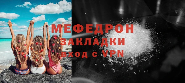 хмурый Покачи
