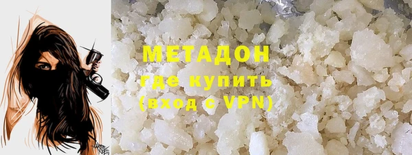 хмурый Покачи