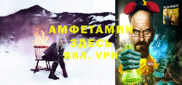 хмурый Покачи