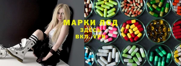 кокс Покров