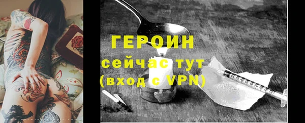 кокс Покров