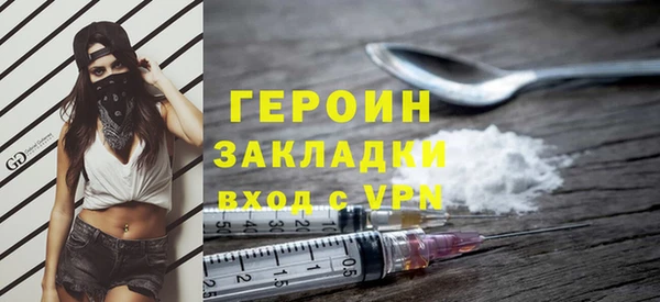 хмурый Покачи