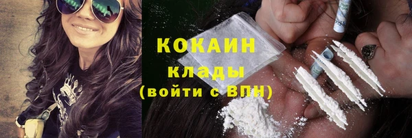 кокс Покров