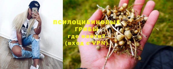 кокс Покров