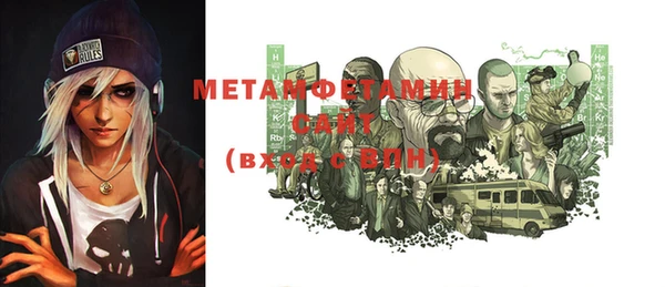кокс Покров