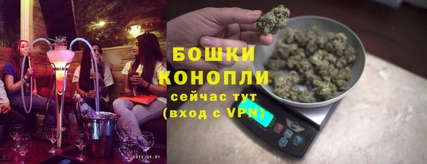 кокс Покров