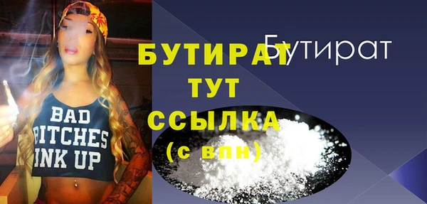 хмурый Покачи