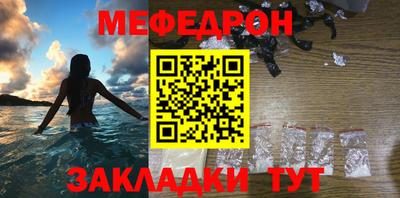 индика Малоярославец
