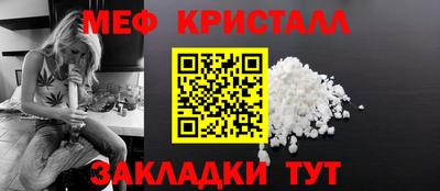 индика Малоярославец