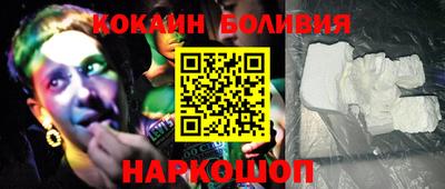 Альфа ПВП Мариинск