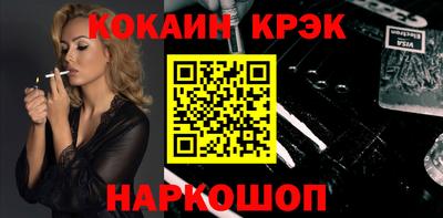 герыч Балаково