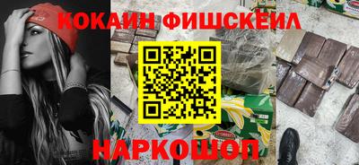 кристаллы Малгобек
