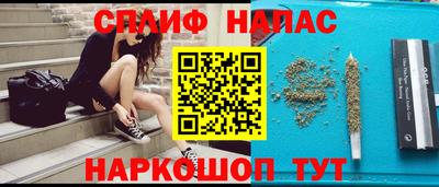 кристаллы Малгобек