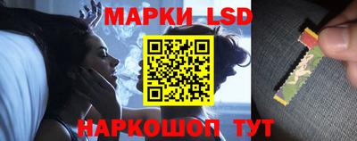 кристаллы Малгобек