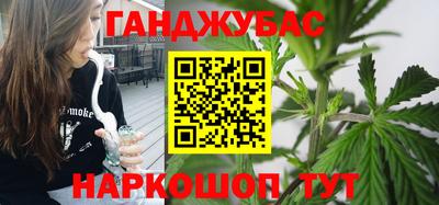 индика Малоярославец