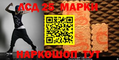 кокс Балахна