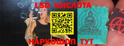 Альфа ПВП Мариинск