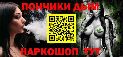 индика Малоярославец