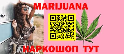 Альфа ПВП Мариинск