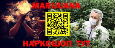 кокс Балахна