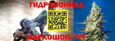 герыч Балаково