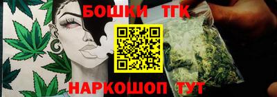 герыч Балаково