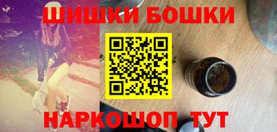 Альфа ПВП Мариинск