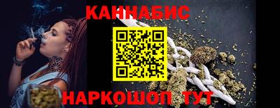 Альфа ПВП Мариинск
