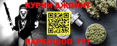 кокс Балахна