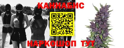 Альфа ПВП Мариинск