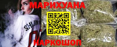 индика Малоярославец