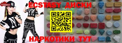 Альфа ПВП Мариинск