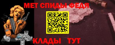 индика Малоярославец